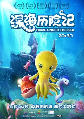 妞干网中文字幕